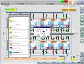 galaxy银河(中国)有限公司官网_活动7190