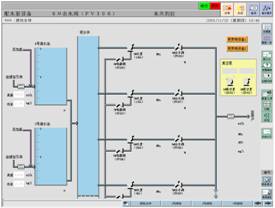 galaxy银河(中国)有限公司官网_活动5549