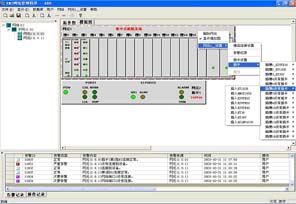 galaxy银河(中国)有限公司官网_公司157