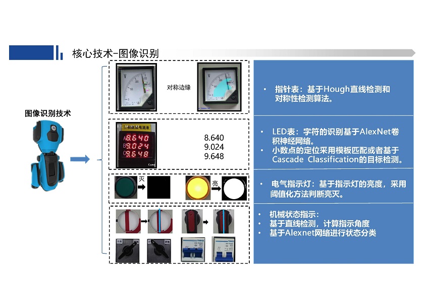 galaxy银河(中国)有限公司官网_首页8942