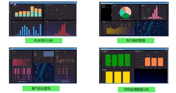 galaxy银河(中国)有限公司官网_image2305